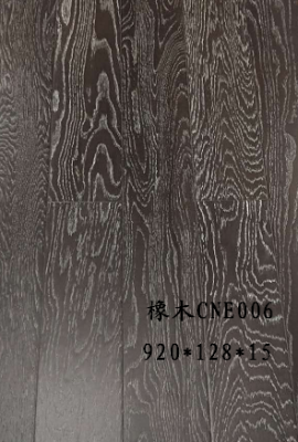 橡木板-CNE006
