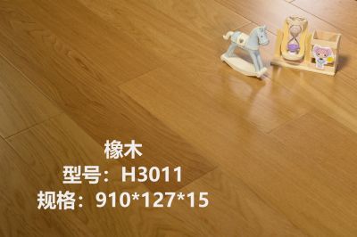 橡木板-H3011